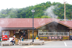 Okamotoya Shop