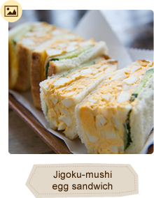 Picture of Jigoku-mushi egg sandwich